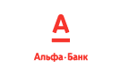 Банк Альфа-Банк в Ариево